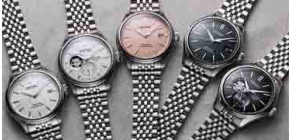 Seiko Presage Classics