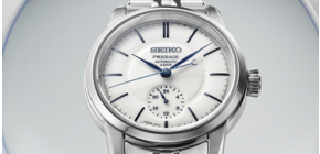 Seiko Presage Craftsmanship