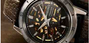 Seiko Presage Style 60's