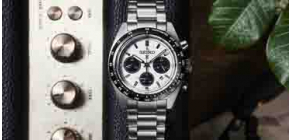 Seiko Prospex Speedtimer