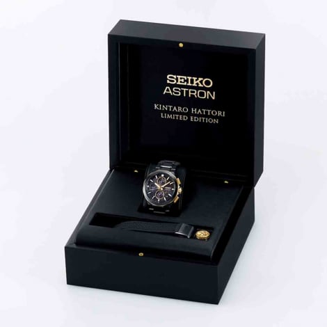 Seiko Montre Astron GPS Solar