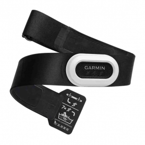 Garmin Ceinture cardio-frquencemtre HRM-Pro Plus - 010-13118-00