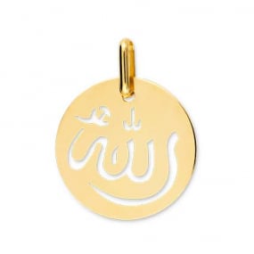 Mdaille Allah Or Blanc -  -Kenza - XM1054