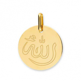 Mdaille Allah Or Blanc -  -Lina - XM1055