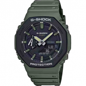 Montre GShock Classic - Srie GA-2100 - Kaki & Noir 48.5 x 45.4 mm- GA-2110SU-3A