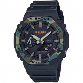 Montre GShock Classic - Srie GA-2100 - Military 48.5 x 45.4 mm- GA-2100SU-1A