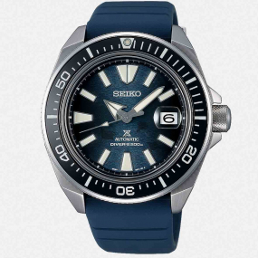 Seiko Prospex King Samoura - 45 mm - SRPF79K1