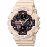 Montre GShock Classic Lady - Srie GMA-S - Beige & Bronze