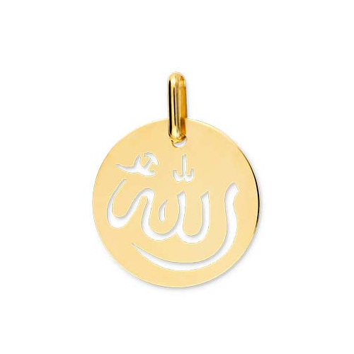 Mdaille Allah Or Blanc -  -Kenza - XM1054